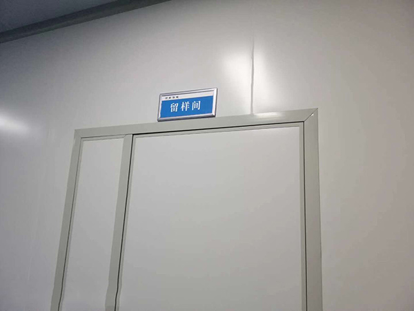宝威平台