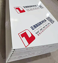 宝威online(中国)净化板从三个方面实现医疗装饰的洁净性能工作