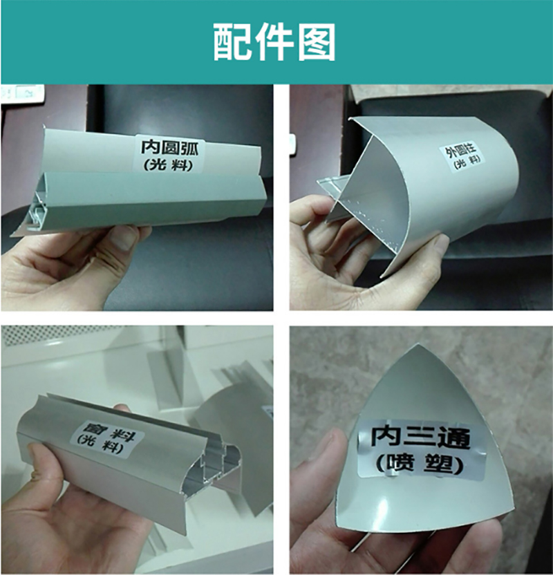 宝威平台,湘潭彩钢夹芯板销售,湘潭彩钢板销售