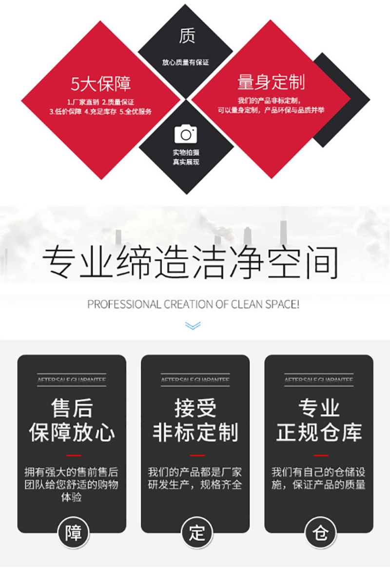 宝威平台,湘潭彩钢夹芯板销售,湘潭彩钢板销售