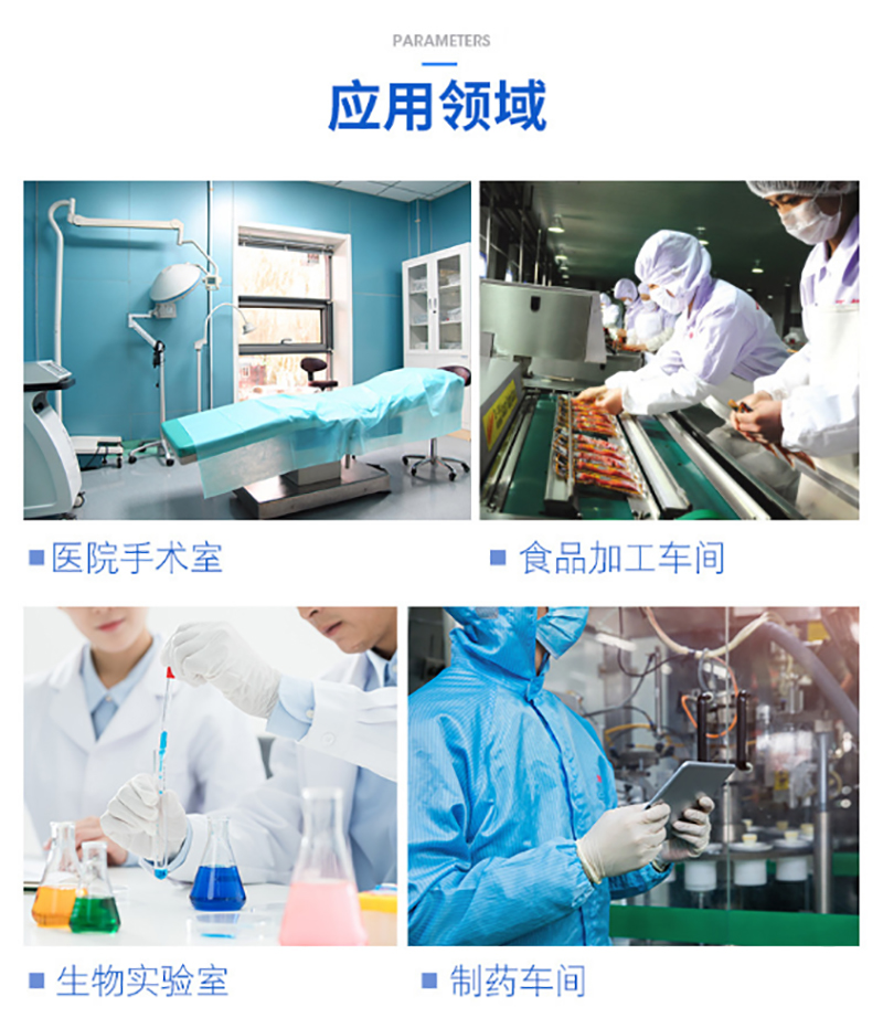 宝威平台,湘潭彩钢夹芯板销售,湘潭彩钢板销售