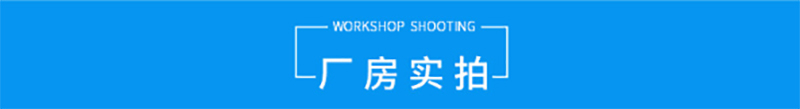 宝威平台,湘潭彩钢夹芯板销售,湘潭彩钢板销售